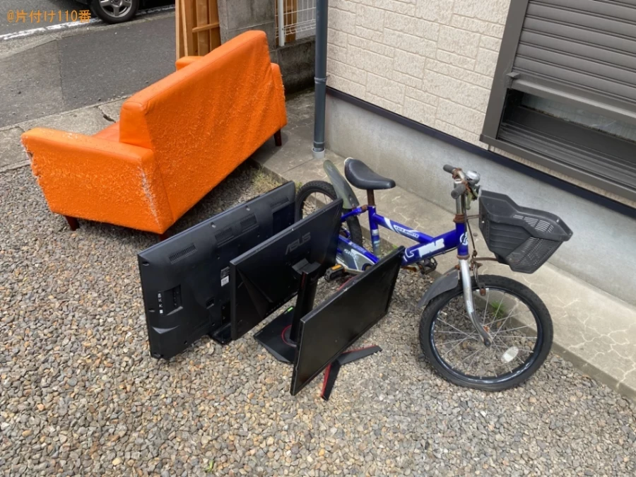 【都城市早鈴町】テレビ、ソファー、ダブルベッド、自転車等の回収