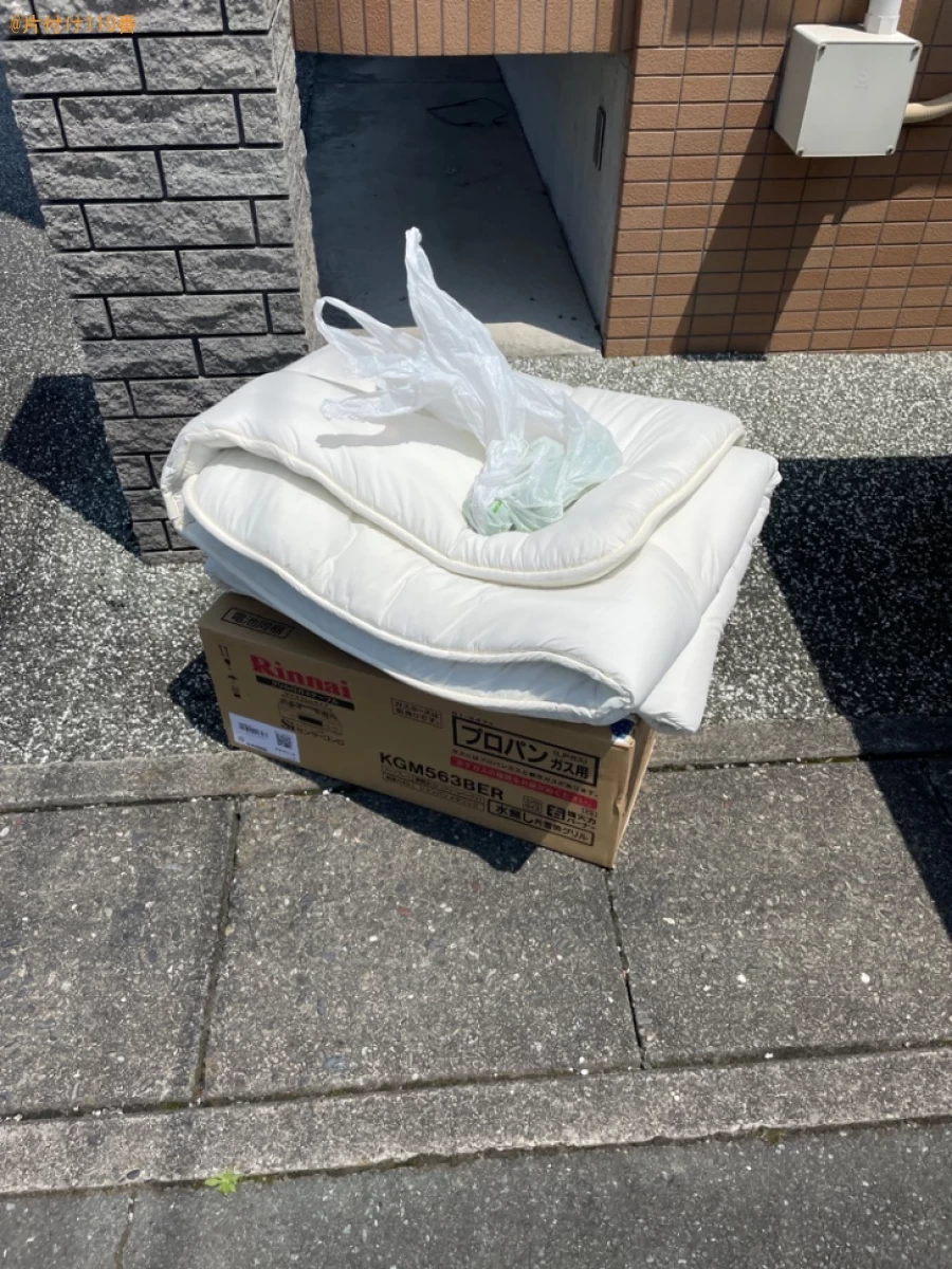 【浜松市中区】鉄アレイ、ガスコンロ、ダンボール、敷布団の回収