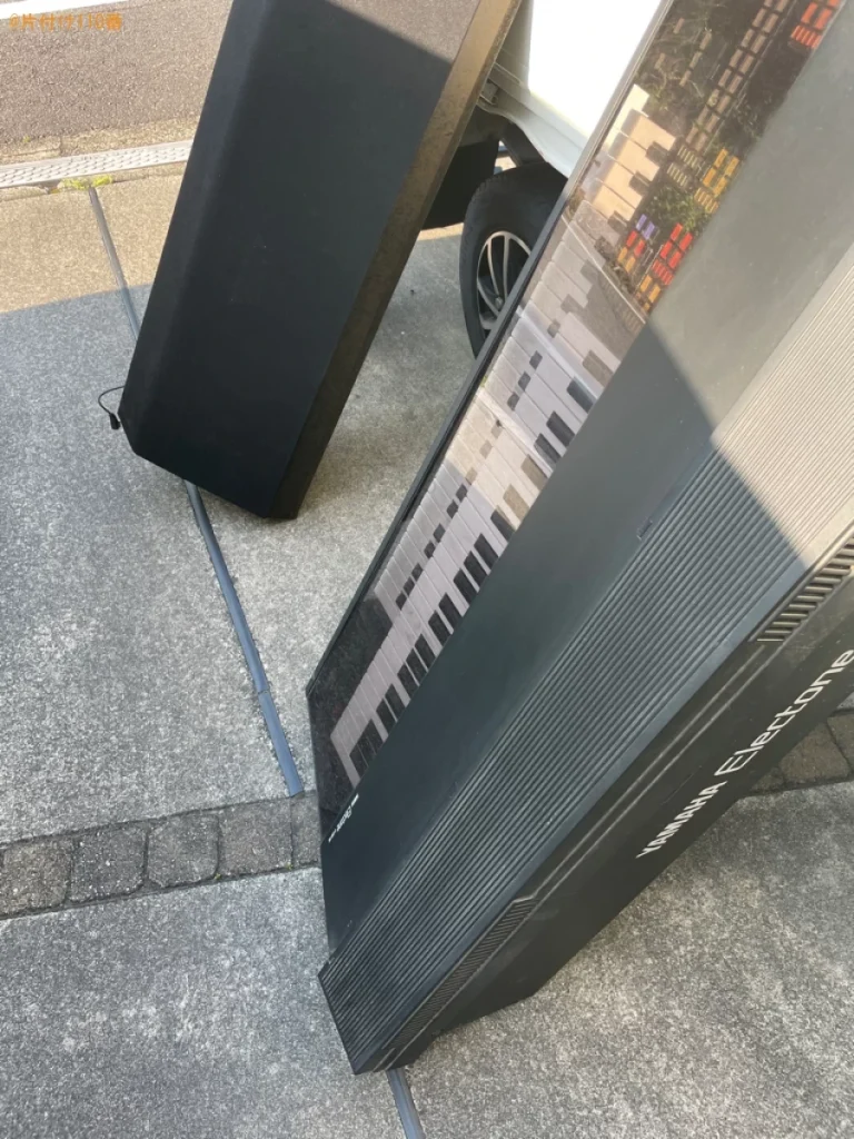 【岡崎市明大寺町】エレクトーンの回収・処分ご依頼　お客様の声
