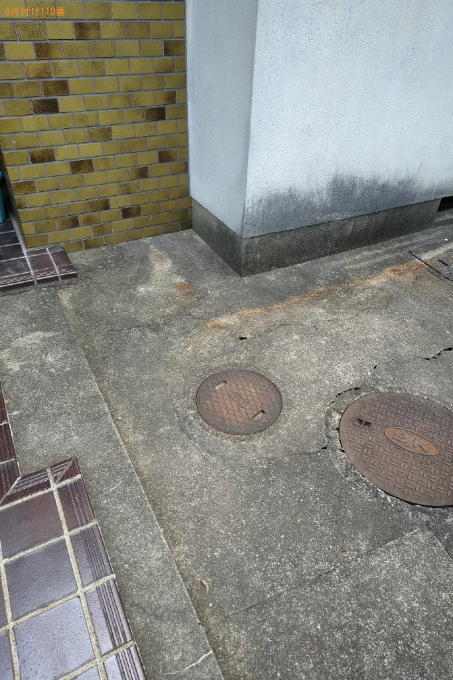 【生駒市】ヒーター、衣類、発泡スチロール、シルバーカー等の回収