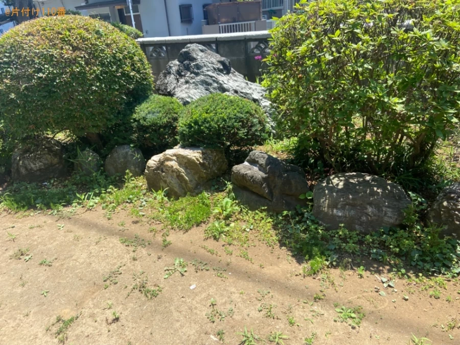 【日高市】庭石の回収・処分ご依頼　お客様の声