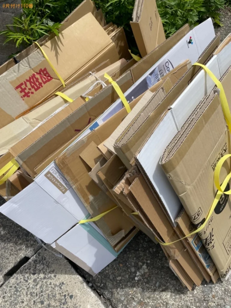 【弘前市】段ボールの回収・処分ご依頼　お客様の声