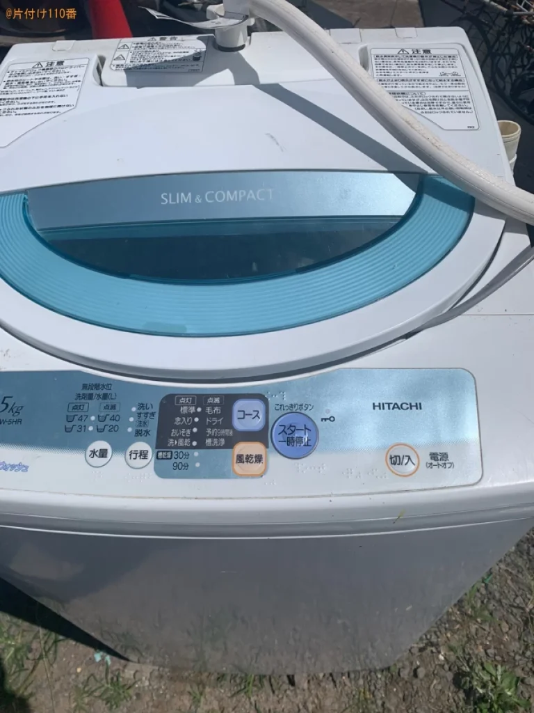 【速見郡日出町】ローテーブル、洗濯機、カラーボックス等の回収