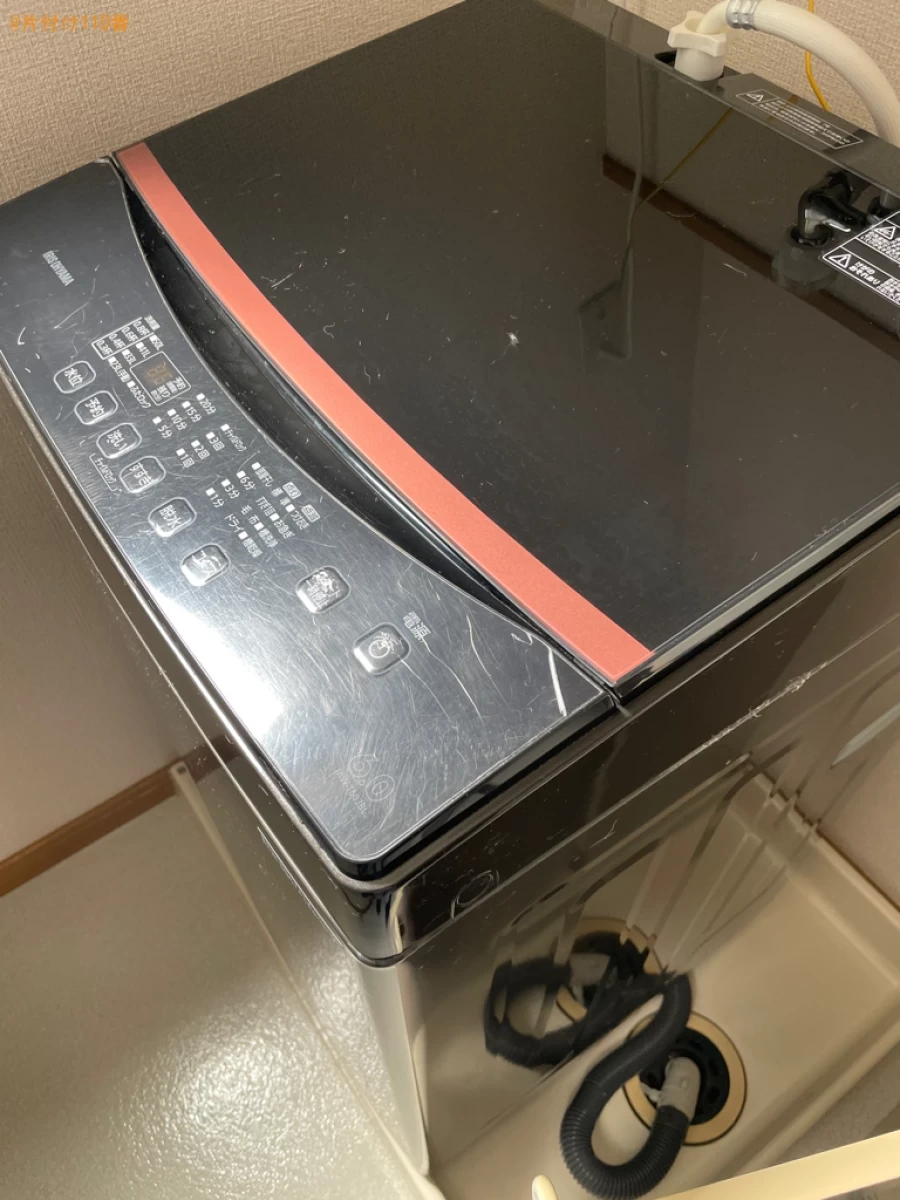 【青森市】洗濯機の回収・処分ご依頼　お客様の声