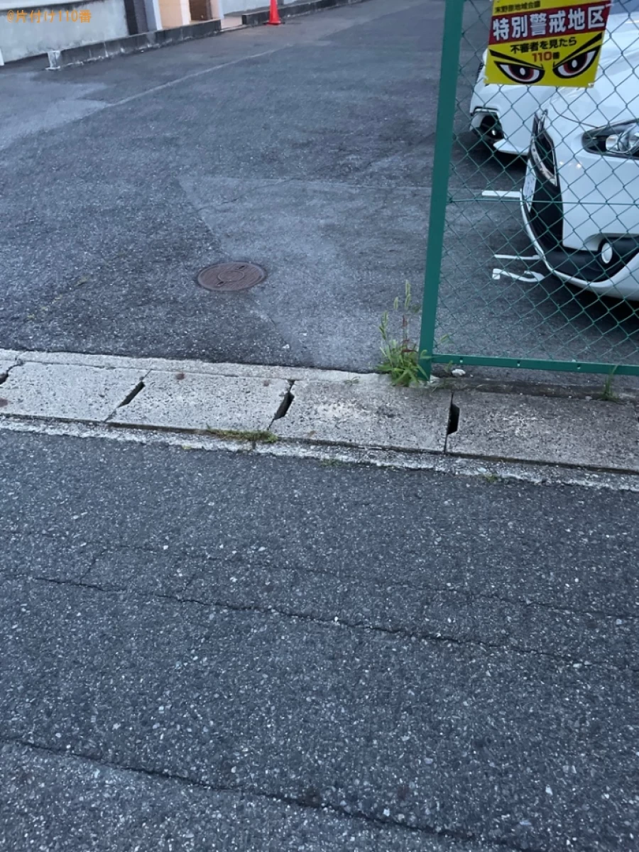 【豊田市大林町】自転車の回収・処分ご依頼　お客様の声