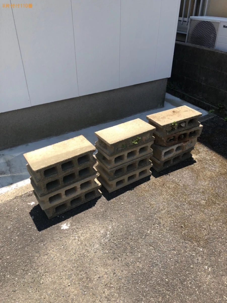 【佐賀市諸富町】ブロック、瓦、襖、扉の回収・処分ご依頼