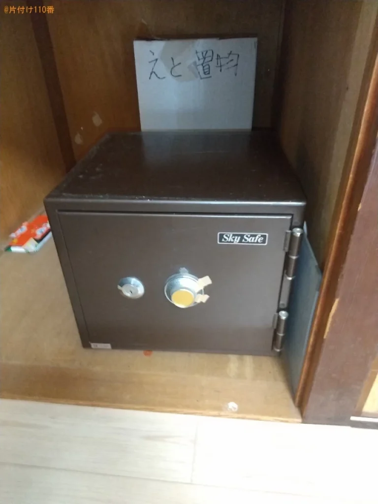 【笠岡市】金庫の回収・処分ご依頼　お客様の声
