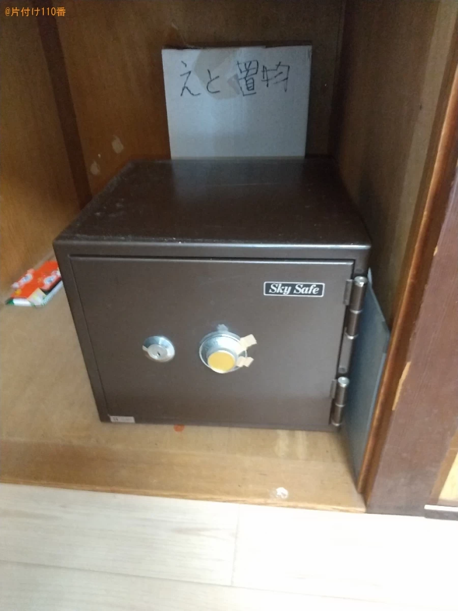 【笠岡市】金庫の回収・処分ご依頼　お客様の声