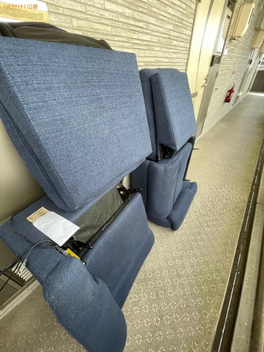 【瀬戸内市長船町】二人掛けソファーの回収・処分ご依頼　お客様の声