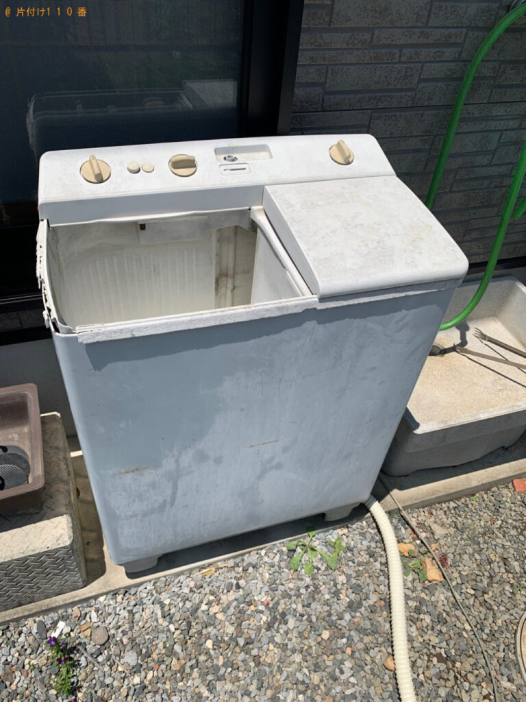【足利市大前町】二層式洗濯機の回収・処分ご依頼　お客様の声