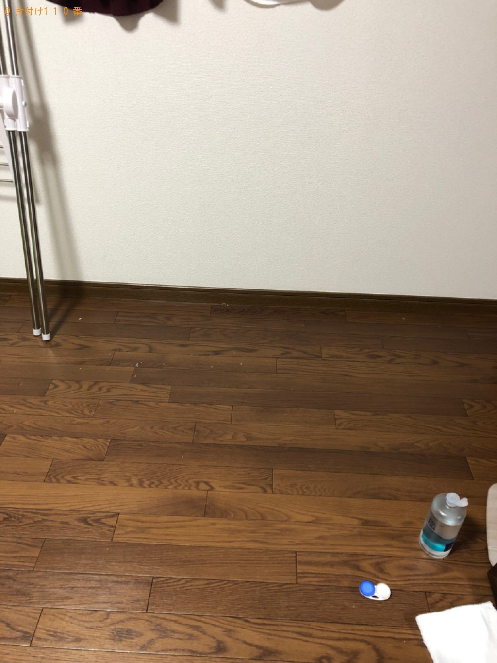 【総社市】折り畳みベッド、布団、一般ごみ等の回収・処分ご依頼