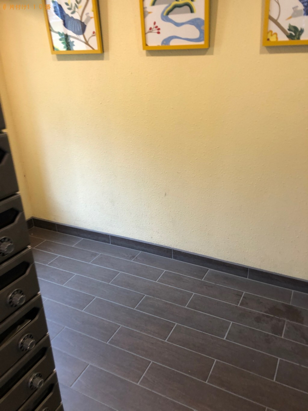 【札幌市中央区】冷蔵庫の回収・処分ご依頼　お客様の声