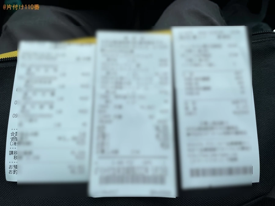 【名護市】買い物代行ご依頼　お客様の声