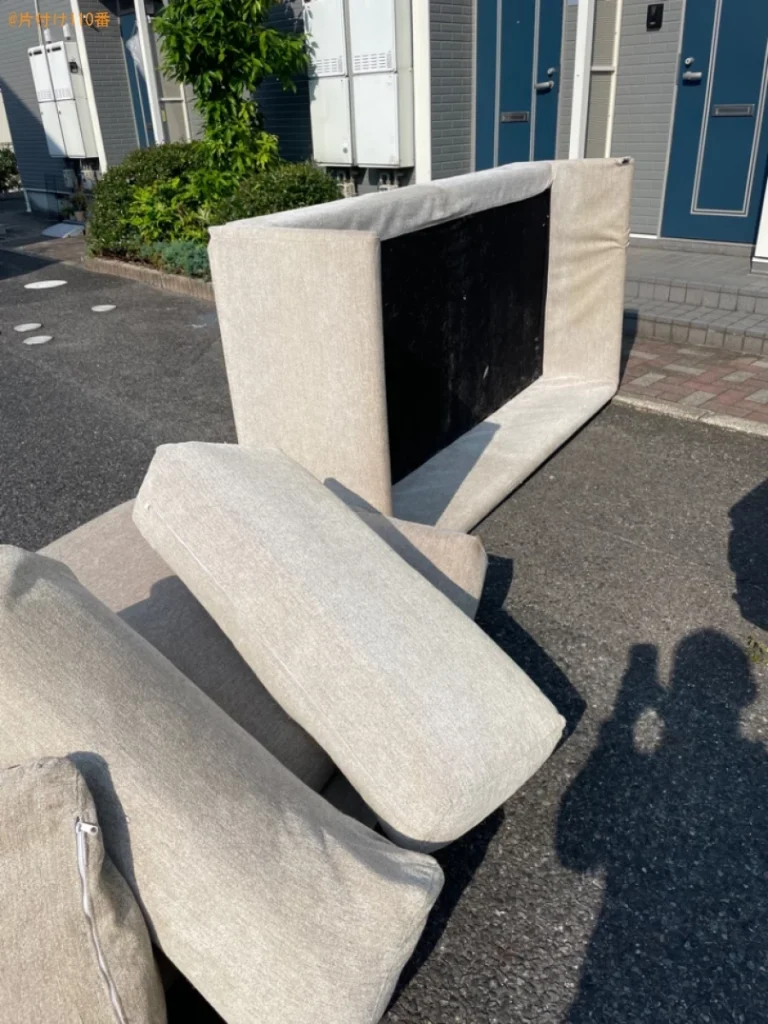 【豊田市汐見町】二人掛けソファーの回収・処分ご依頼　お客様の声