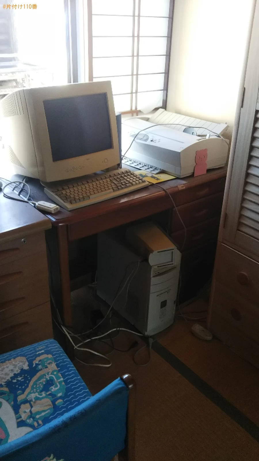 【東置賜郡高畠町】PC、椅子、学習机、プリンター複合機等の回収