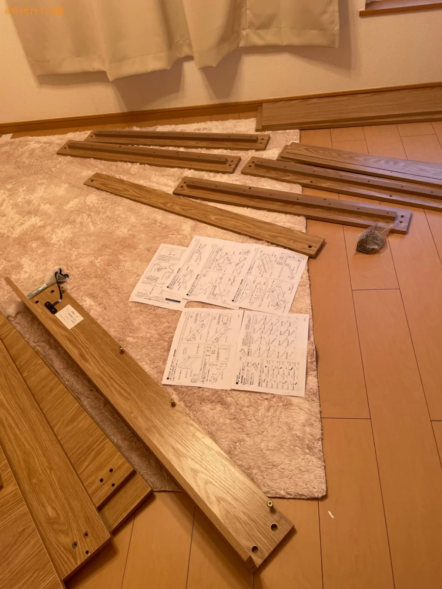 【掛川市】セミダブルベッドのい組み立て作業ご依頼　お客様の声