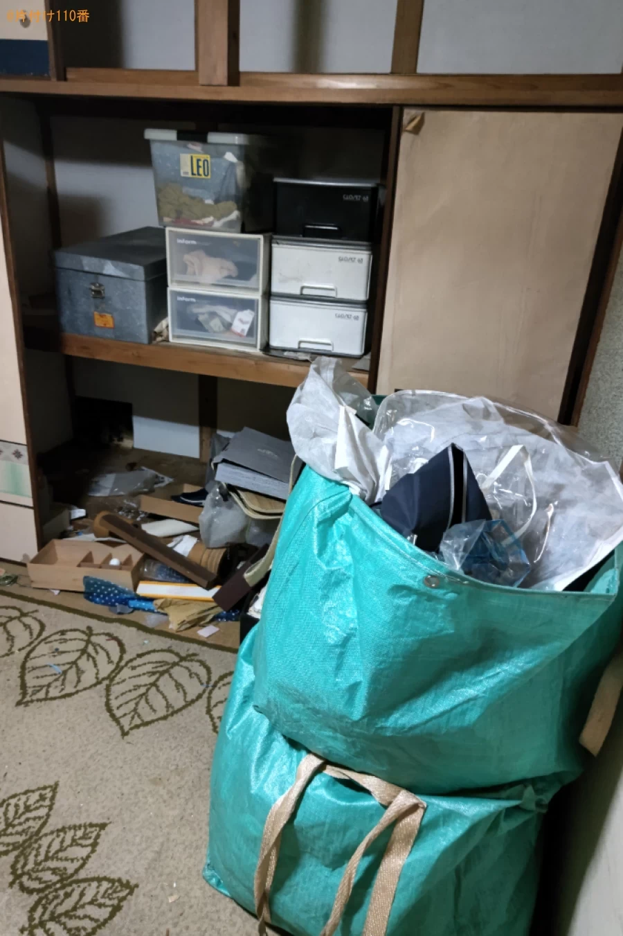 【生駒市】トタン、収納ケース、一般ごみ等の回収・処分ご依頼