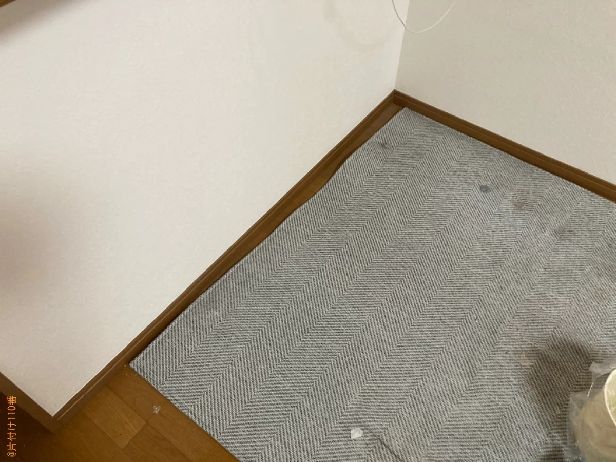 【鹿児島市東千石町】二人掛けソファー、ラック、鉢植えの回収・処分
