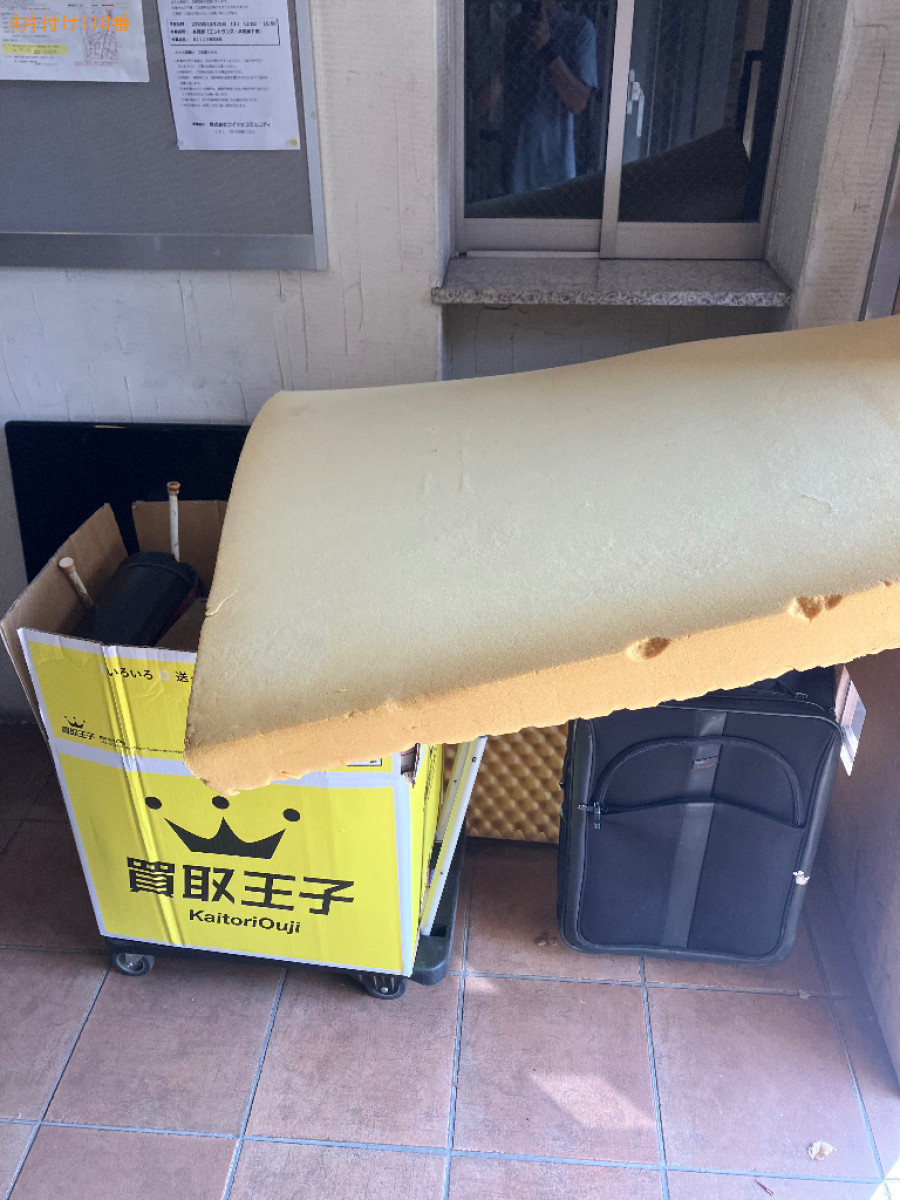 【新宿区荒木町】椅子、掃除機、扇風機、ラック、食器棚等の回収