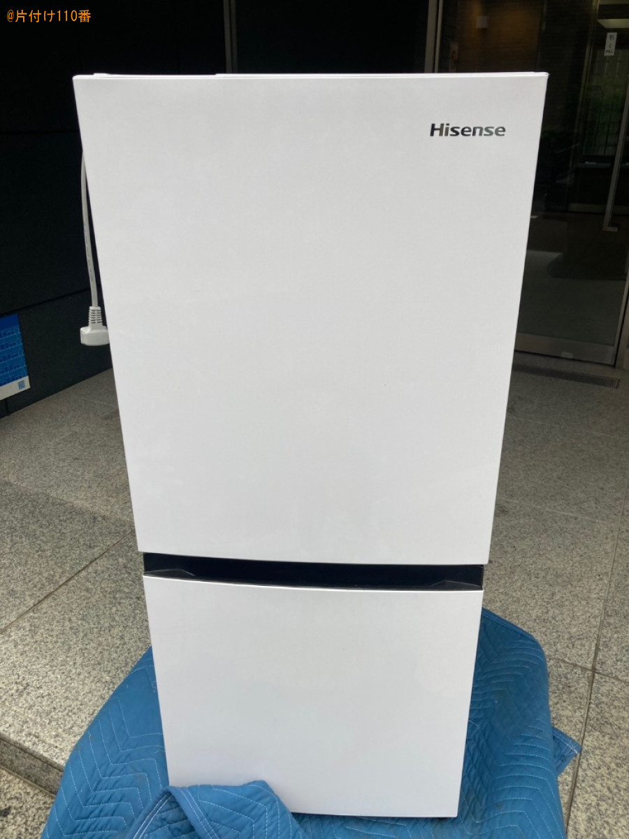 【荒川区】冷蔵庫の回収・処分ご依頼　お客様の声