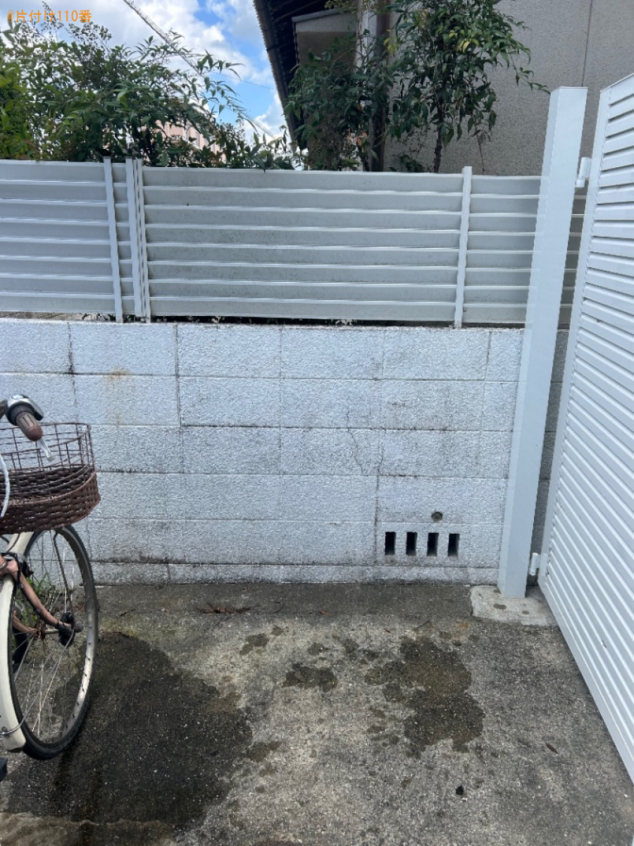 【岡山市中区】自転車の回収・処分ご依頼　お客様の声