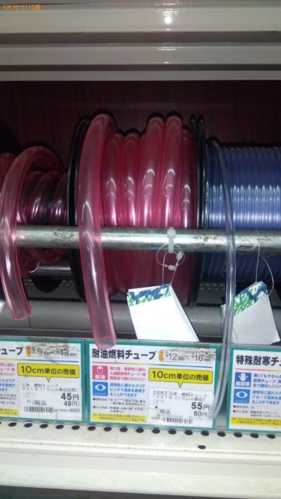 【さいたま市岩槻区】買い物代行ご依頼　お客様の声