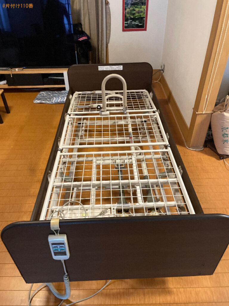 【木津川市】電動介護ベッドの回収・処分ご依頼　お客様の声