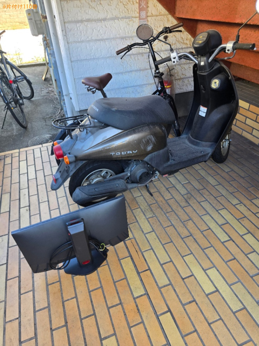 【北九州市戸畑区】PCモニタ、原付の回収・処分ご依頼　お客様の声