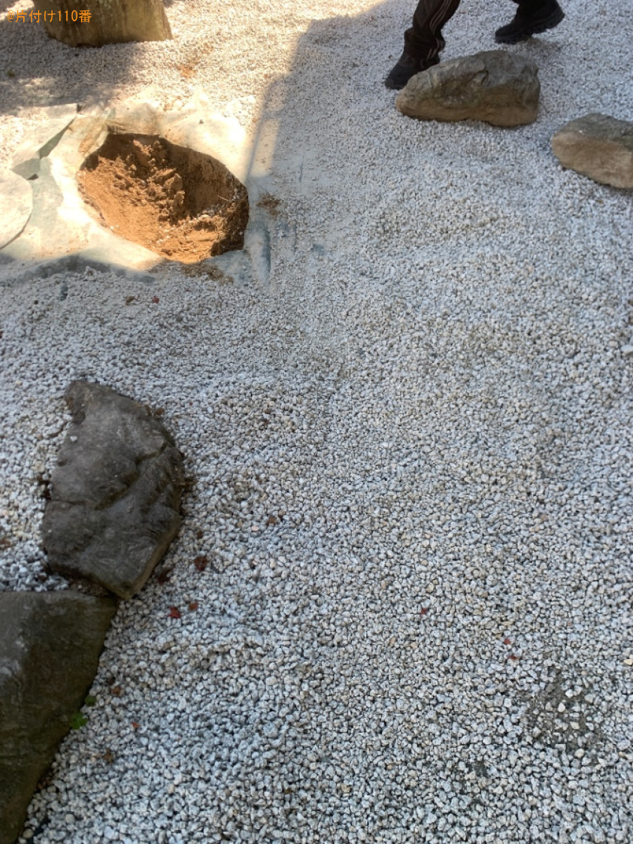 【福岡市城南区】庭石の回収・処分ご依頼　お客様の声