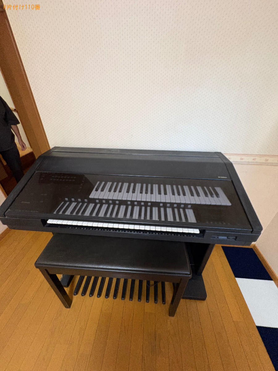 【江戸川区】エレクトーンの回収・処分ご依頼　お客様の声