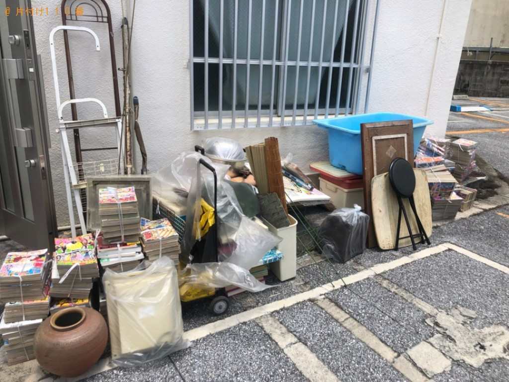 【那覇市】椅子、竹刀、雑誌、つぼ等の回収・処分ご依頼　お客様の声