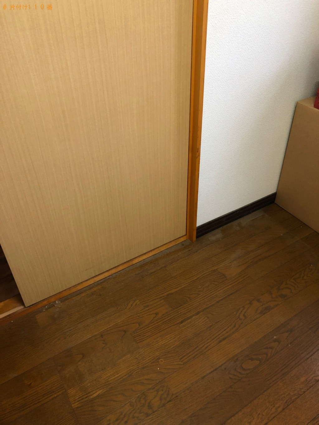 【横浜市瀬谷区】タンスの回収・処分ご依頼　お客様の声