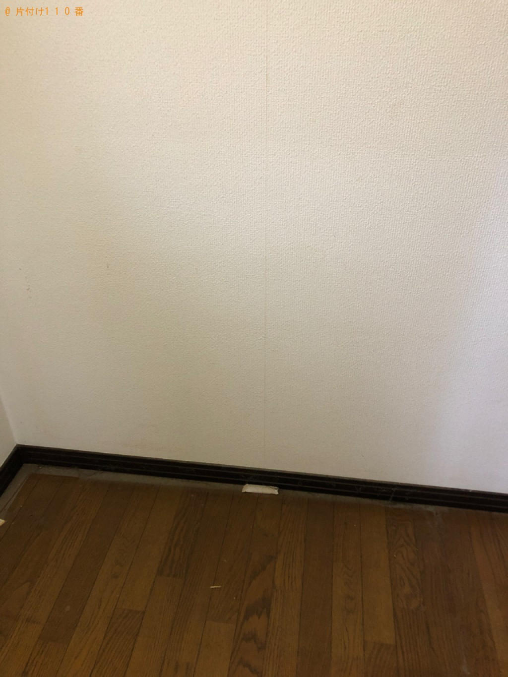 【横浜市瀬谷区】タンスの回収・処分ご依頼　お客様の声