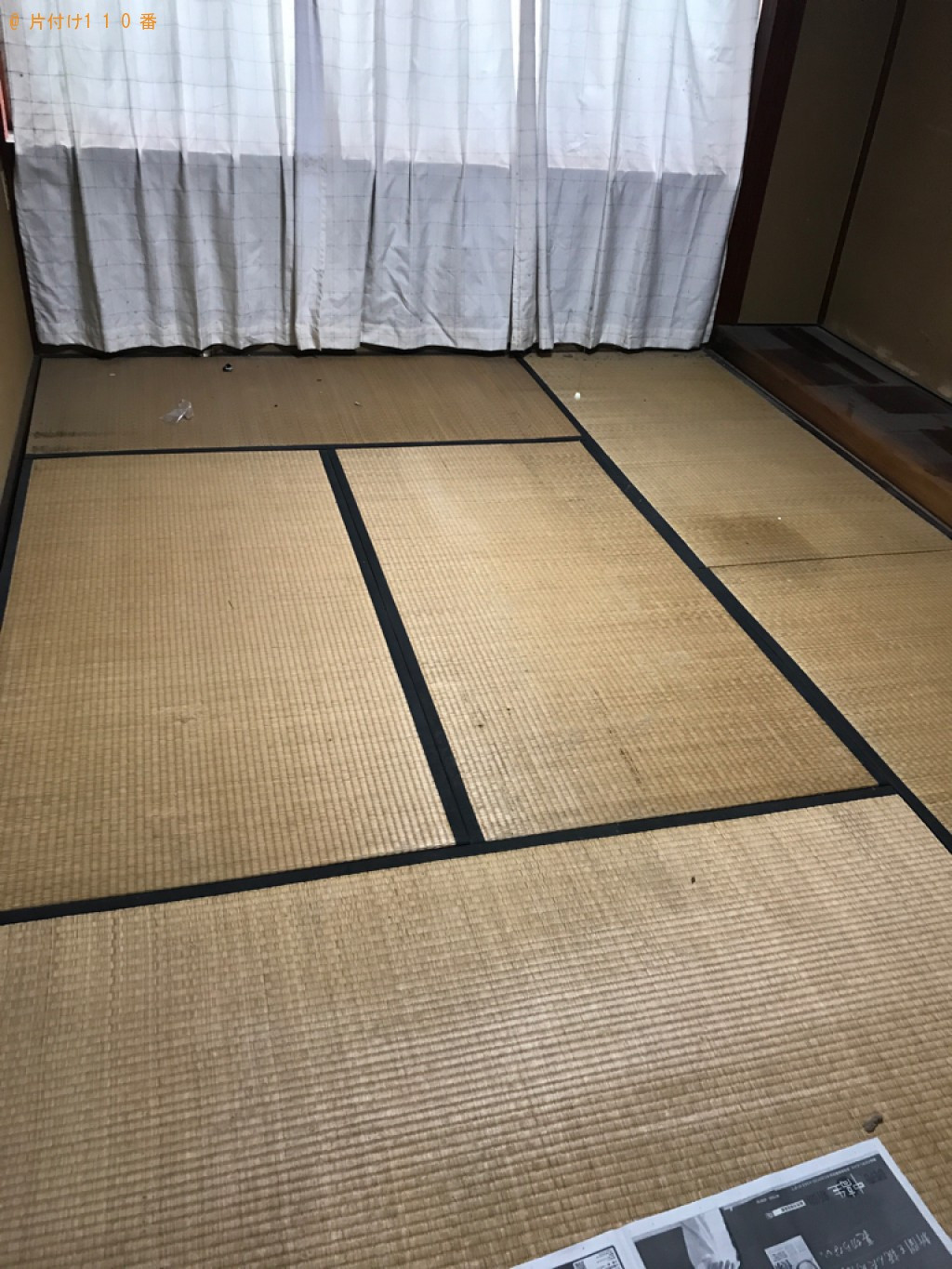 【小矢部市】マッサージチェア、クローゼット、タンス等の回収・処分