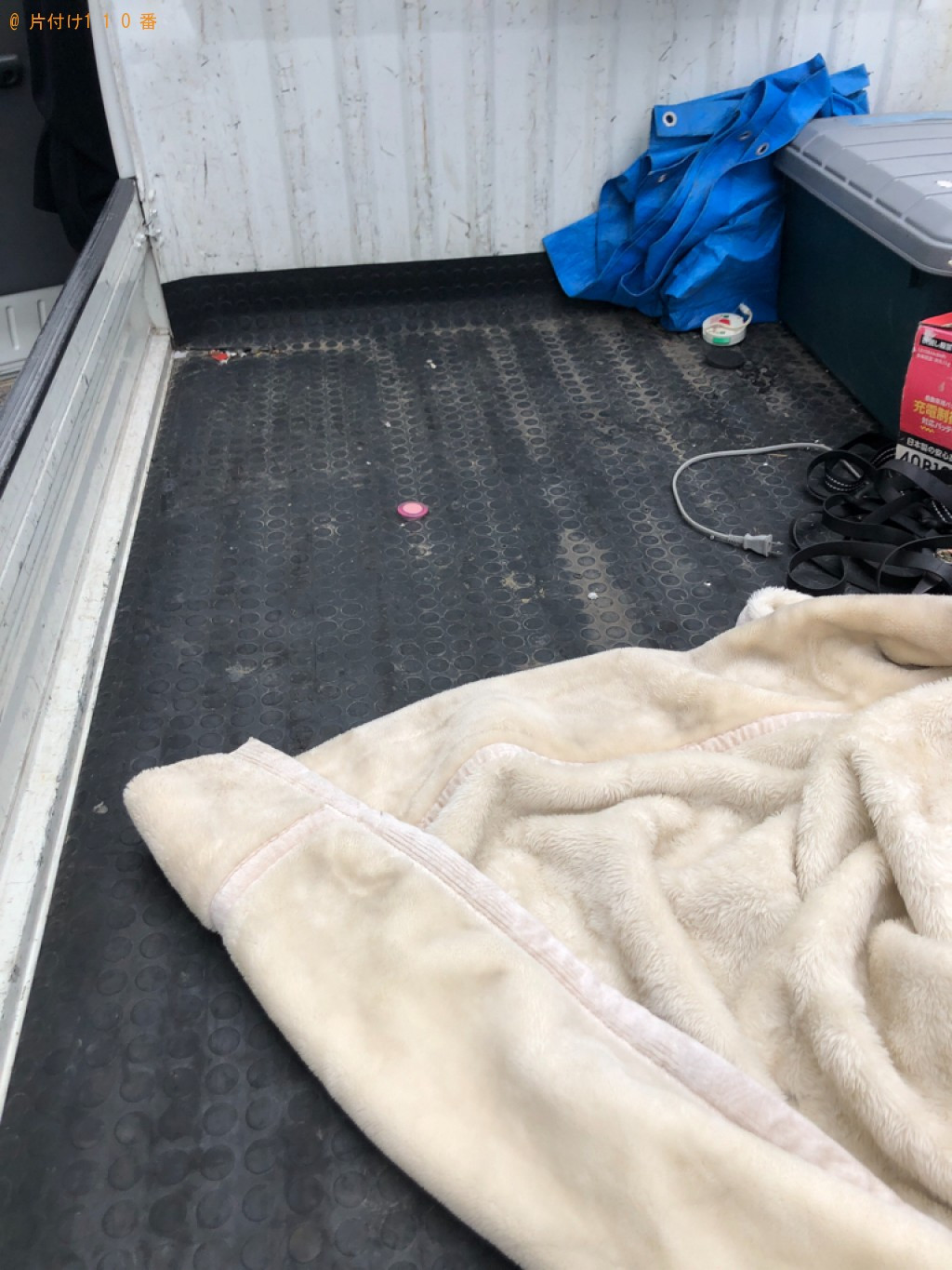 【札幌市豊平区】スピーカー、小型家電等の回収・処分ご依頼