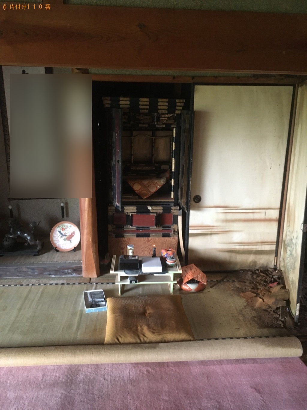 【美濃加茂市山ノ上町】仏壇、お位牌、遺影の回収・処分ご依頼