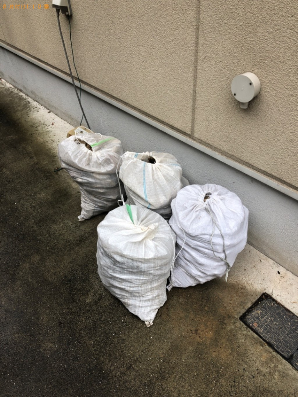 【瀬戸内市】庭石等の回収・処分ご依頼　お客様の声