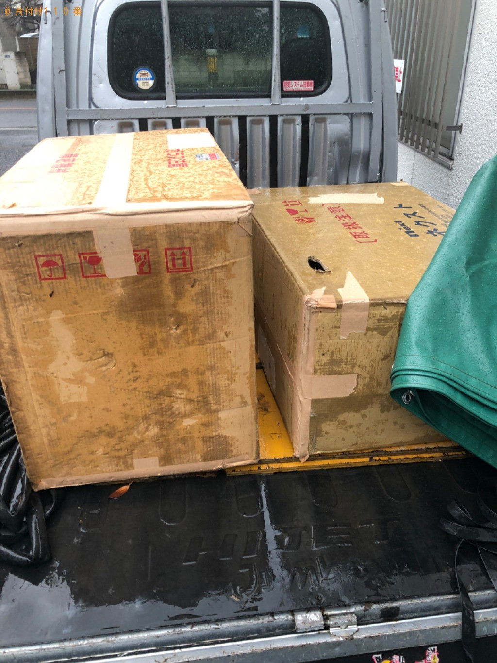 【和光市本町】パチスロ機の回収・処分ご依頼　お客様の声