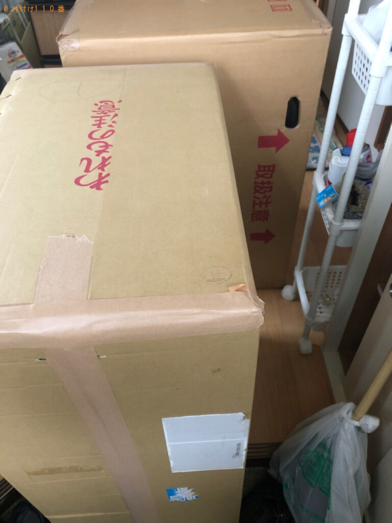【和光市本町】パチスロ機の回収・処分ご依頼　お客様の声