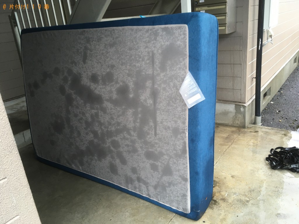 【土岐市泉大島町】ダブルベッドマットレスの回収・処分ご依頼