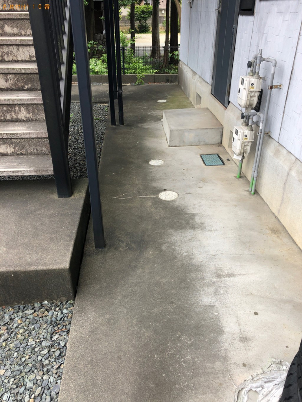 【湖西市】PC、PCモニタ、小型家電、ダンボール、自転車等の回収