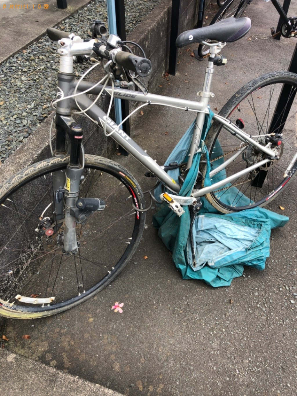 【湖西市】PC、PCモニタ、小型家電、ダンボール、自転車等の回収
