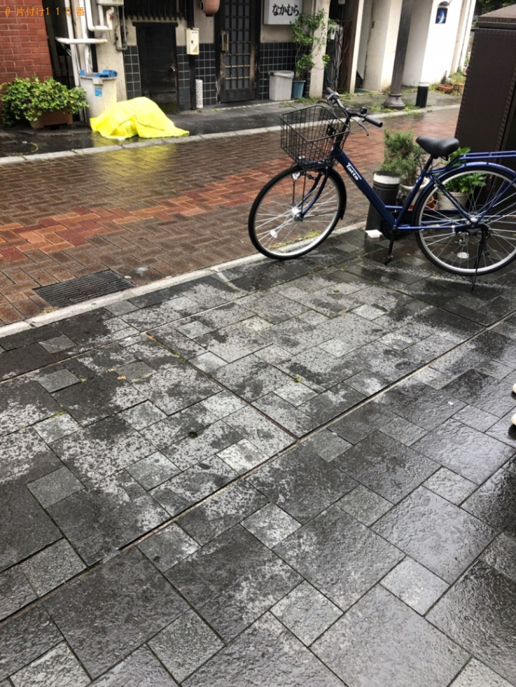 【岡山市北区】カーペット、こたつ、椅子、衣装ケース、陶器等の回収
