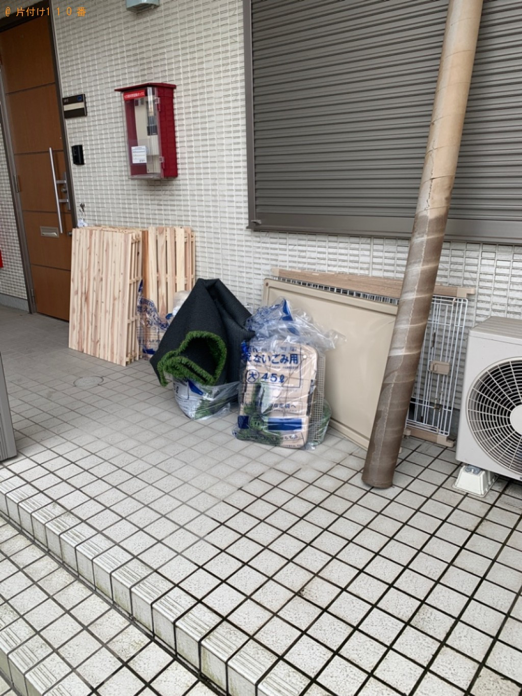 【福岡市早良区】ペットゲージ、人工芝、すのこ等の回収・処分ご依頼