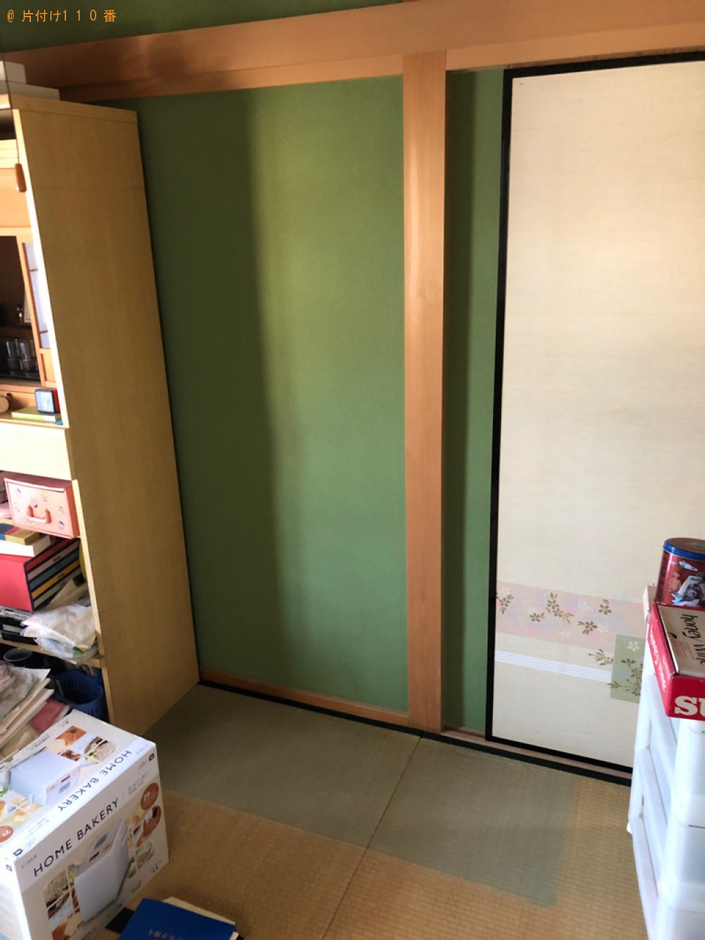 【八尾市】タンスの回収・処分ご依頼　お客様の声