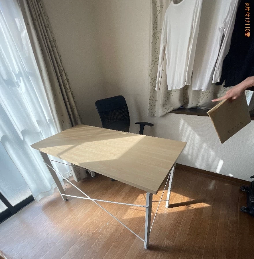 【倉敷市】冷蔵庫、テレビ、洗濯機、椅子、エーブル、自転車等の回収