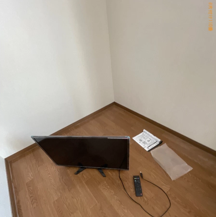 【倉敷市】冷蔵庫、テレビ、洗濯機、椅子、エーブル、自転車等の回収