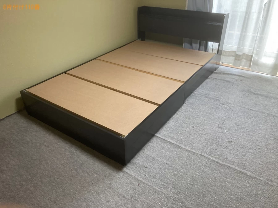 【一関市】2人用ダイニングテーブル、スーツケース等の回収・処分