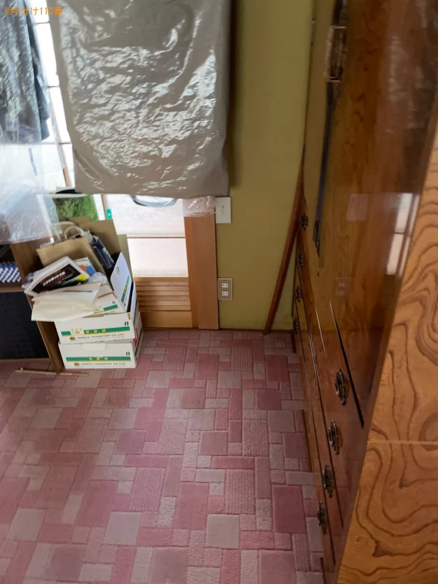 【西津軽郡鰺ヶ沢町】マッサージチェア、カーペット、椅子等の回収