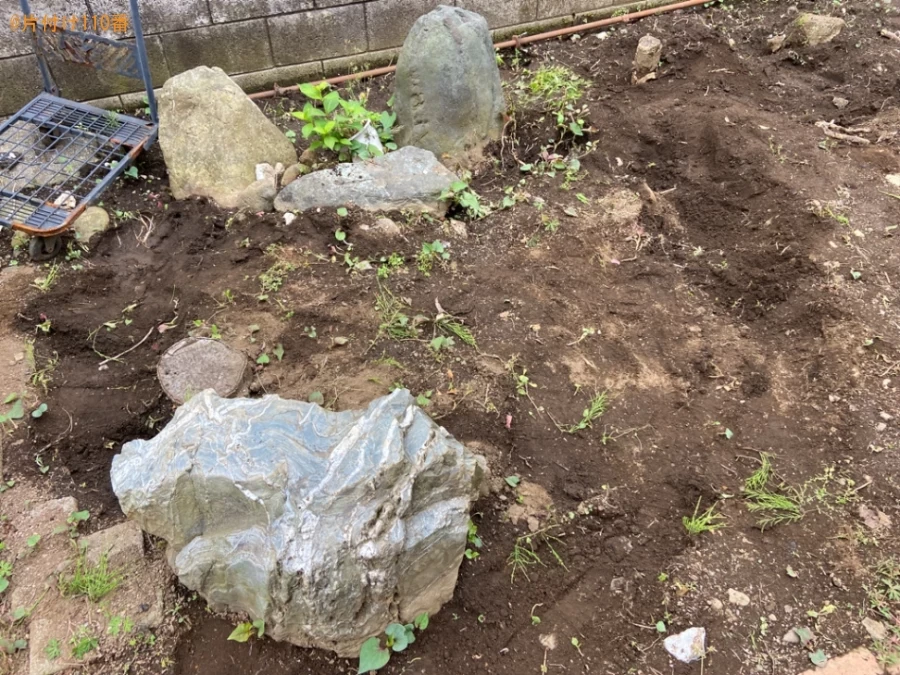 【府中市西原町】庭石の回収・処分ご依頼　お客様の声
